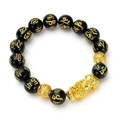 Image of STARWAVE Feng Shui Good Luck Bracelets Obsidian Stone Beads Bracelet Unisex Wristband Gold Black Pixiu Wealth and