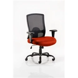 Image of Portland HD Bespoke Colour Seat Tabasco Orange