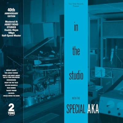 Image of In The Studio (Fortieth Anniversary, Half Speed Master Edition) [VINYL]