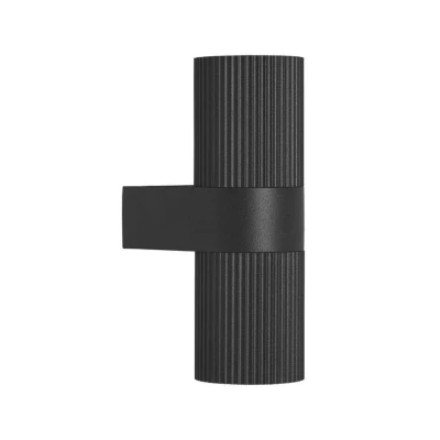 Image of Nordlux Kyklop Cone outdoor wall light IP54, black