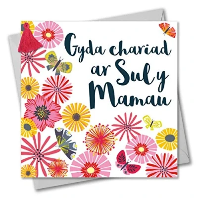 Image of Claire Giles Tassel Embellished Welsh Language Mother&#039;s Day Greeting Card, Tumbling Flowers, with Love on Mothering Sunday, Gyda chariad ar Sul y Mamau,WMBL008