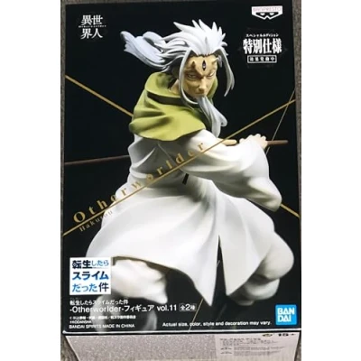 Image of BANPRESTO That Time I Got Reincarnated As Slimeotherworlder Hakuro Statue