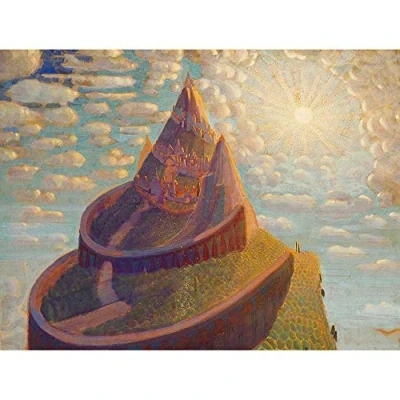 Image of Wee Blue Coo Ciurlionis Fairy Tale Castle Art Print Poster Wall Decor 12X16 Inch
