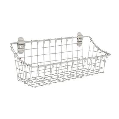 Image of Spectrum Diversified Vintage Cabinet Door &amp; Wall Mount Basket Kitchen Pantry Bath Entryway Storage Organizer Tray Bin, Small, Silver