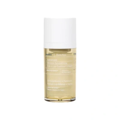 Image of Korres WHITE PINE Smoothing Eye and Lip Contour Cream, Vegan, 15ml
