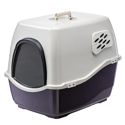 Image of Ferplast Cat Litter Tray with Lid MAXI BILL, Large Box, Hooded 2 Anti Odour Filters, 57 x 45 h 48 cm, Darkened Door and Handle
