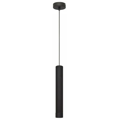 Image of Helam Tuba Slim Pendant Ceiling Light Black 10cm