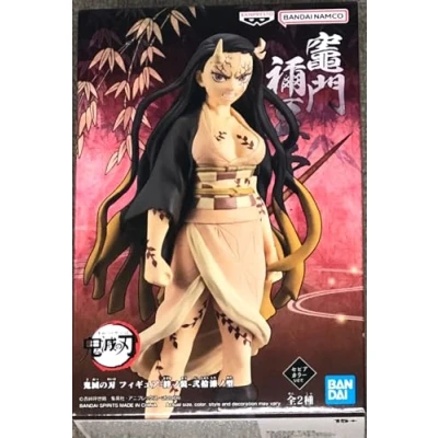 Image of Banpresto Demon Slayer: Kimetsu No Yaiba Vol.27 Nezuko Kamado Statue
