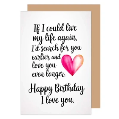 Image of Edition Seidel Premium Birthday Card with Envelope, Greeting Saying Husband Wife Boyfriend Girlfriend (G3665 SW024)