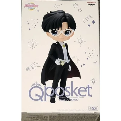 Image of Bandai Pretty Guardian Sailor Moon Cosmos The Movie Tuxedo Mask (Ver. B), Spirits Q posket Figure