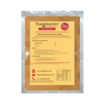 Image of Shawarma Seasoning Spice Blend 50g