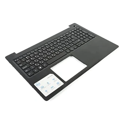 Image of Dell Vostro 3580/3581/3582/3583 Palmrest &amp; BULGARIAN Keyboard 086HKP + 025J5Y (D2RRP) (Renewed)