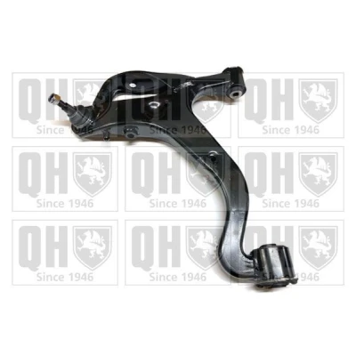 Image of 5H223078EA, 7H223A052AA, 7H223A052AB, 8H223A052AA, 8H223A052AB Suspension Arm QUINTON HAZELL QSA2338S Control 20,5mm LAND ROVER: Discovery 3