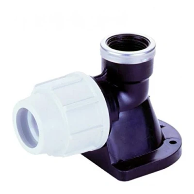 Image of PLASSON 7750 20mm x 1/2&quot; Plastic Wallplate Elbow