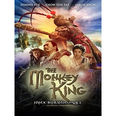 Image of The Monkey King: Havoc In Heaven&#039;s Palace