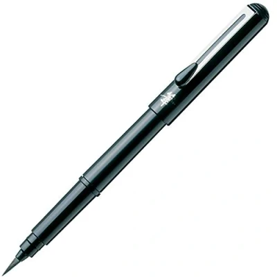 Image of Pentel Portable Fude Brush Pen, Fude, Black Body, Medium (XGFKP A)