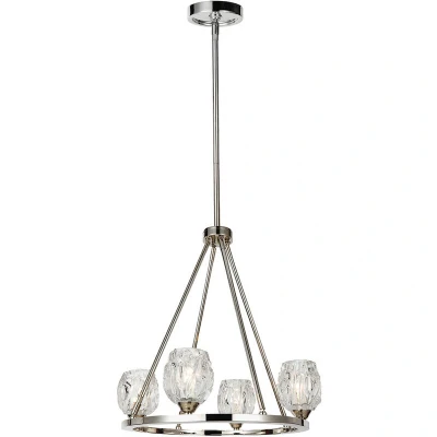 Image of Rubin Multi Arm Chandelier 4 Light Polished Nickel Finish, G9