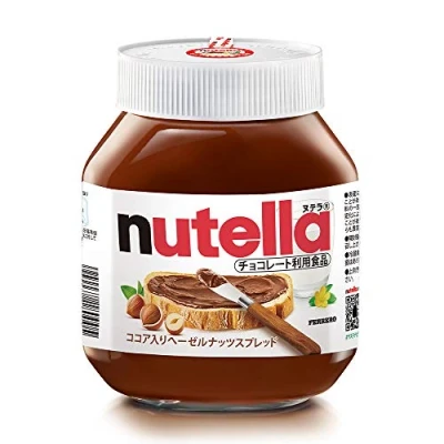 Image of 6X Ferrero Nutella Hazelnut Chocolate Cream Spreadable 750g