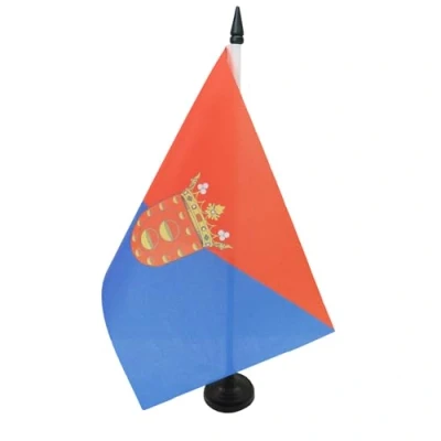Image of AZ Flag Lanzarote Table 5&#039;&#039; x 8&#039;&#039; Office 100% Polyester 21 14 cm Mini Desk with 10&#039;&#039; Pole and Black Plastic Base