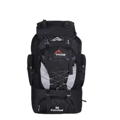Image of 80/100L Ultra Lightweight Hiking Backpack, Treer Foldable Multi Functional Casual Rucksack Daypack Bag for Camping Trekking Cycling Travelling Climbing Mountaineer Outdoor Sport (80L,Black)