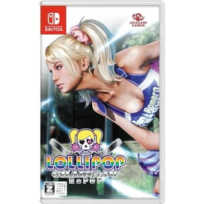 Image of SW版 LOLLIPOP CHAINSAW RePOP