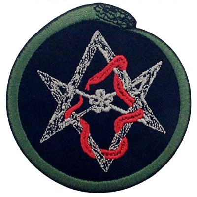 Image of Ouroboros Patch Embroidered Badge Iron On Sew Emblem