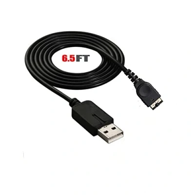 Image of RUITROLIKER 2M/6.5FT USB Charging Cable for GBA SP