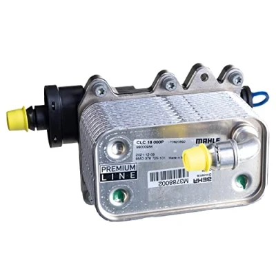Image of 17212249465, 17217800479, 17217803830, 2249465, 7800479 Oil Cooler, automatic transmission MAHLE ORIGINAL CLC 18 000P BMW: 5 Touring, Saloon, 7