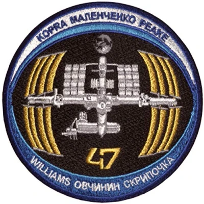 Image of International Space Station Expedition 47 Embroidered Patch 10cm Dia