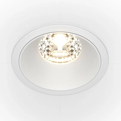 Image of Maytoni Alfa LED Round Dimmable Recessed Downlight White, 1250lm, 4000K