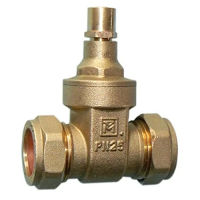 Image of 15mm Lockshield Gate Valve