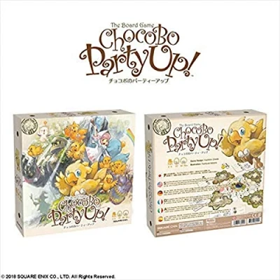 Image of Square Enix SQUXCPUPZZZ00 Chocobo Party Up, Mixed Colours