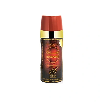 Image of Nabeel Heritage Collection Nasaem Deodorant Body Spray 150 ml