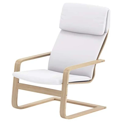Image of Custom Slipcover Replacement Cover Only! The Chair is Not Included! Cotton for IKEA Pello Armchair (Cotton White)