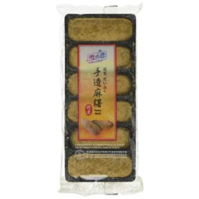 Image of Yuki and Love Handmade Peanut Flavoured Japanese Style Mochi, 180 g