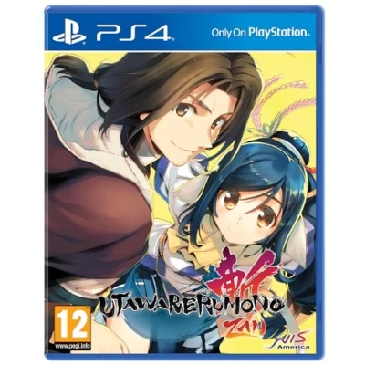 Image of Utawarerumono: ZAN Standard Edition (PS4)