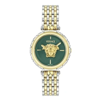 Image of Versace Watches Medusa Heritage Watch silvercoloured/goldcoloured, Women&#039;s, Size: One Size, Silver coloured/gold coloured