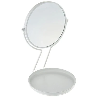 Image of Umbra 1005281 660 See Me Mirror