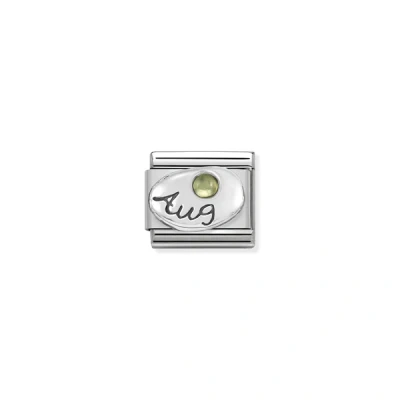 Image of Nomination August Peridot Birthstone Charm