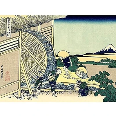 Image of Artery8 Hokusai 36 Views Fuji Watermill Onden Woodblock Japan Art Print Canvas Premium Wall Decor Poster Mural