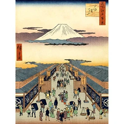 Image of Wee Blue Coo Painting Japanese Woodblock Market Place Art Large Print Poster Wall Decor 18x24 inch