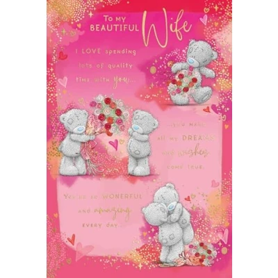 Image of Me To You Bear Beautiful Wife Verse Valentine&#039;s Day Card