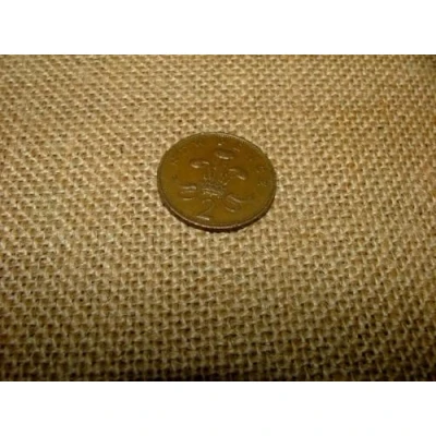 Image of Pandoras Upholstery 1 Metre 12oz Weight 72&quot; Extra Wide Heavy Hessian, Brown