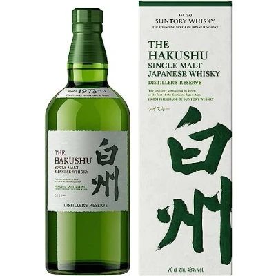 Image of Hakushu Reserve Single Malt Whisky, 70cl
