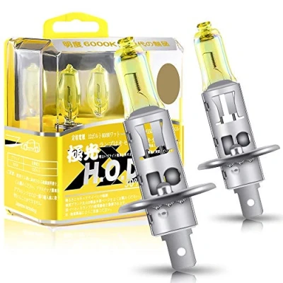 Image of Sidaqi 2PCS H1 100W Halogen Headlight Bulbs Yellow 2800K 12V Auto Car LED Bulb Fog Light