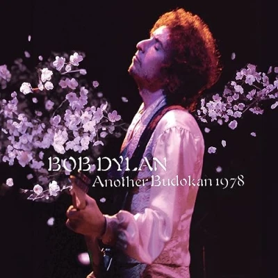 Image of Bob Dylan Another Budokan 1978 Deluxe Edition Sealed 2023 UK 2 LP vinyl set 19658843791