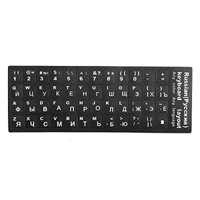 Image of ciciglow Keyboard Sticker, PVC Water Proof Wear Resistant Replacement Sticker with Japanese Russian Easy to Apply and Remove for 13 17 Inch Laptop Keyboards