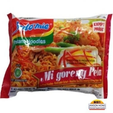 Image of Indomie Instant Fried Noodles Hot &amp; Spicy (Pack of 10)
