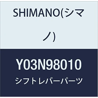 Image of Shimano SPARE PART STRS505 right hand name Plate
