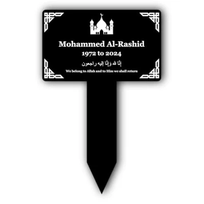 Image of Personalised Muslim Islamic Arabic Memorial Printed Black &amp; White Plaque Mounted Onto A Stake With Photo Option Also. Display As Grave Ornaments Or Decoration.